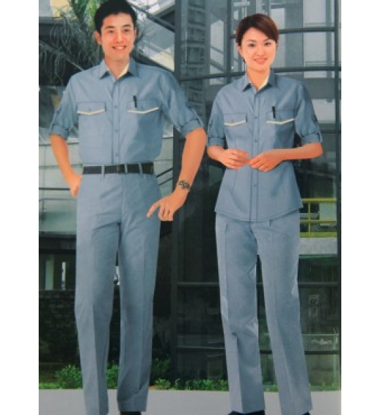 quần áo bảo trì